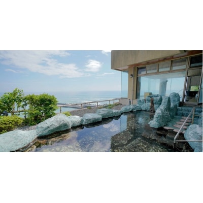 熱川館　日帰り温泉入浴券 1399 / チケット　利用券　温泉宿　静岡県　東伊豆町