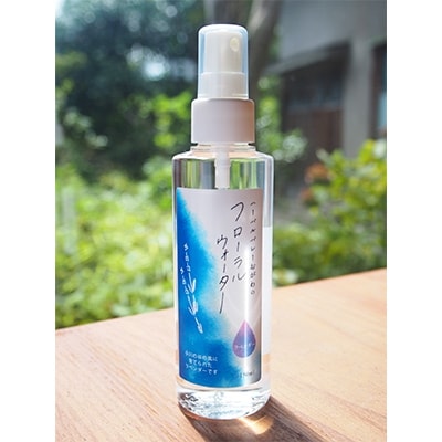 オリジナルブレンドハーブティー3種(各20g)&朝日町産ラベンダーフローラルウォーター(150ml)