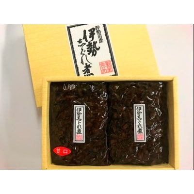 【2022年9月上旬発送】【地元の逸品】伊勢志ぐれ煮　2種セット