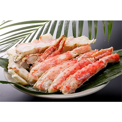ボイルタラバカニハーフポーション1kg