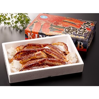 生タラバガニ2.5肩～3肩/2kg(加熱用)