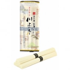 【2019年9月発送】 【宮内庁献上】島原手延そうめん川上の糸250g&times;36(一級製麺技能士謹製)