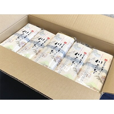【2019年5月発送】 【宮内庁献上】島原手延そうめん川上の糸250g×36(一級製麺技能士謹製)