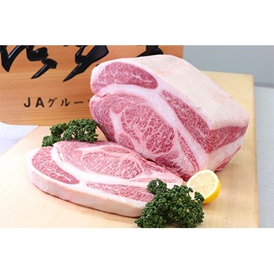 佐賀牛A-5リブロースブロック(1kg)