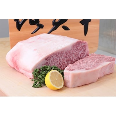 佐賀牛A-5サーロインブロック(1kg)