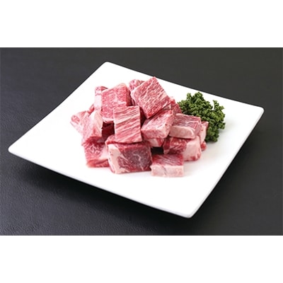 【A5ランク】佐賀牛ヒレサイコロステーキ 500g(250g×2パック)