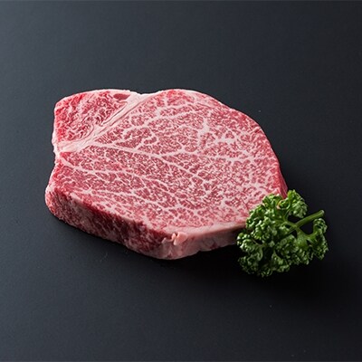 【A5ランク】佐賀牛シャトーブリアン 400g (200g×2枚)