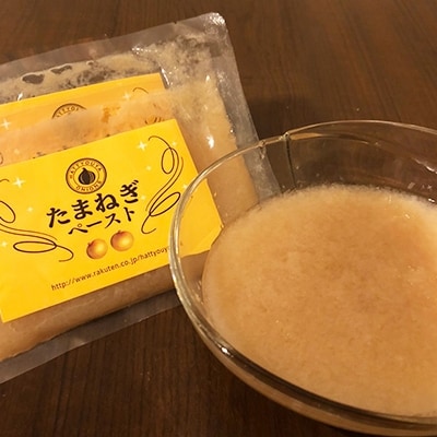 たまねぎペースト　8パック(200g×8)