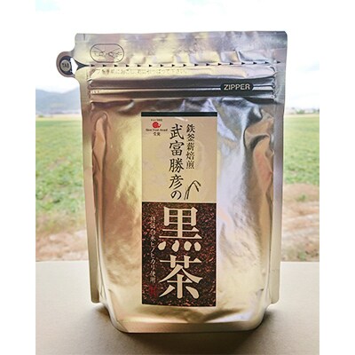 【毎月定期便】武富勝彦の黒茶1袋全12回