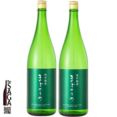 佐賀ん酒認定酒(S3104025)特別純米酒【窓乃梅】1.8LX2本