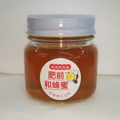 日本ミツバチの天然生はちみつ(百花蜜)270g