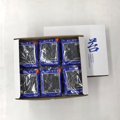 【毎月定期便】佐賀のり(おにぎり海苔5袋×6個)全3回