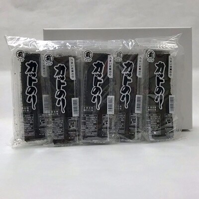【毎月定期便】佐賀のり(カット海苔10袋入り)全6回