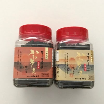 【毎月定期便】佐賀のり(卓上海苔2個詰合せ)全6回