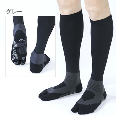 Runtage アスリートラウンドPRO Ver.2 着圧ゴルフソックス【23-25cm　グレー】