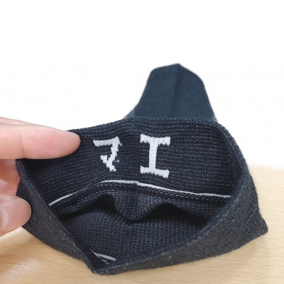 アイファン　ふくらはぎ着圧サポーター　Mサイズ(2足組)