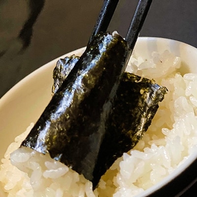 一番摘み【有明海産】焼き海苔〈艶〉計30枚(10枚×3袋)