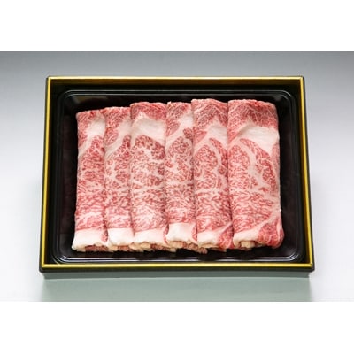 田中畜産牛肉店が選ぶ佐賀牛リブローススライス500g