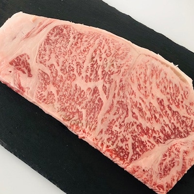田中畜産牛肉店が選ぶ佐賀牛サーロインステーキ200g×1枚
