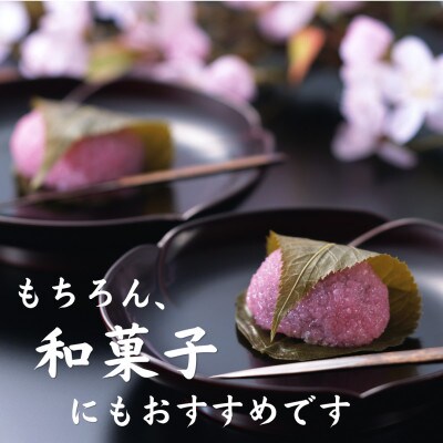【もち米 精米 5kg】 佐賀県産 ヒヨクモチ (江北町)