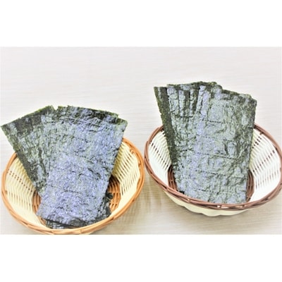 佐賀県産初摘み海苔　焼き海苔・塩海苔セット