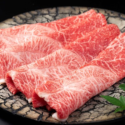 美味しいお肉で食卓を飾る 佐賀牛しゃぶしゃぶ すき焼き用 280g お礼品詳細 ふるさと納税なら さとふる