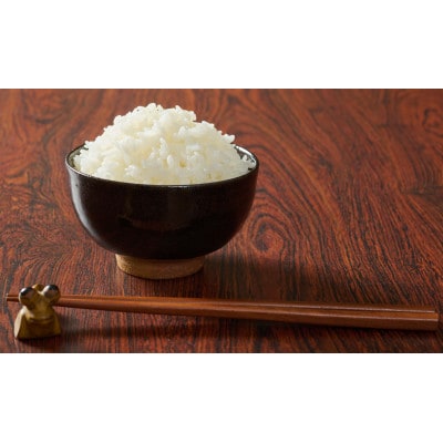 令和5年産さがびより10kg(5kg×2袋)(江北町)
