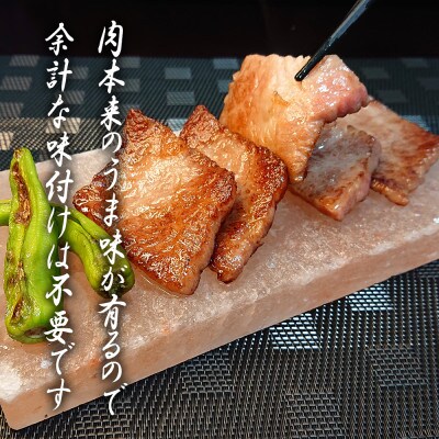 【全国有数のブランド牛】佐賀牛 上カルビ 500g(江北町)