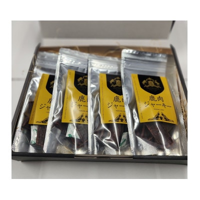 高品質!犬用鹿肉ジャーキー4Pセット