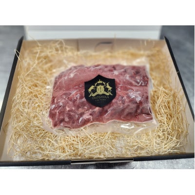 高鮮度ジビエ!鹿肉ロース