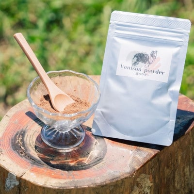 わんちゃんのご褒美!　季節の鹿ジャーキー5つセット