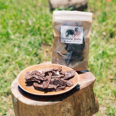 わんちゃんのご褒美!　季節の鹿ジャーキー5つセット