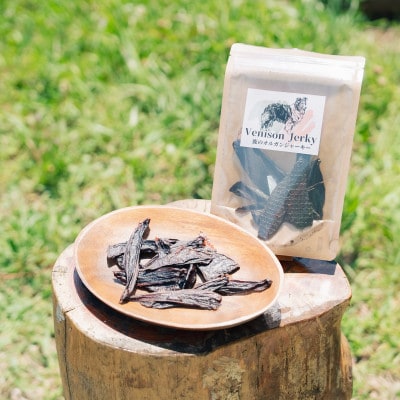 わんちゃんのご褒美!　季節の鹿ジャーキー5つセット