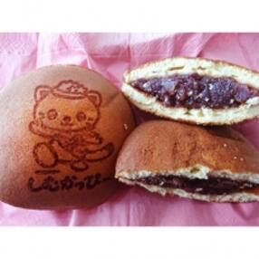 北海道占冠村のお礼品一覧 ふるさと納税サイト さとふる