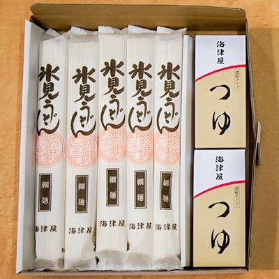 「2020年5月下旬発送」【海津屋】氷見うどん細麺つゆ付(ご自宅用)