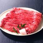 A4等級以上保証!　近江牛モモ・バラすき焼き用800g(400g×2)