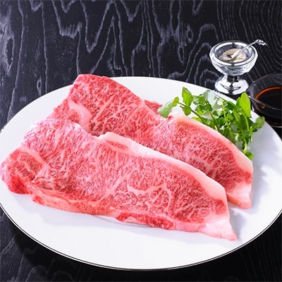 A4等級以上保証!　近江牛ロースステーキ4枚(約200g×4枚)