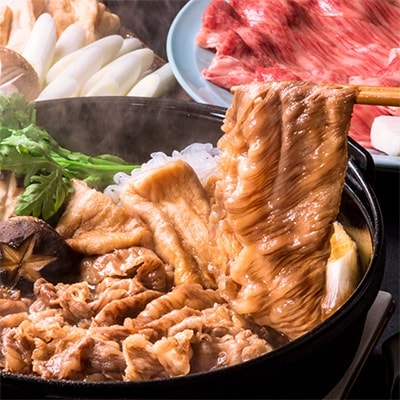 A4等級以上保証!　近江牛霜降りすき焼き・しゃぶしゃぶ用300g