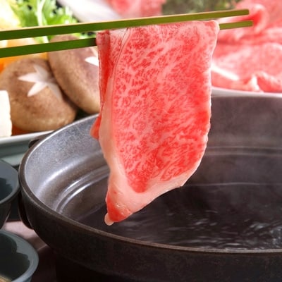 A4等級以上保証!　近江牛霜降りすき焼き・しゃぶしゃぶ用300g