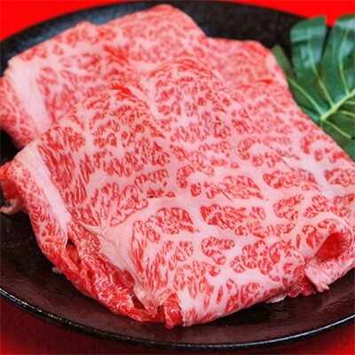 A4等級以上保証! 近江牛霜降りすき焼き・しゃぶしゃぶ用200g