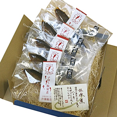 「長寿県!」長野県産 子持ち鮎の姿煮(5尾)