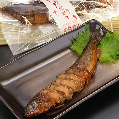 「長寿県!」長野県産 子持ち鮎の姿煮(5尾)