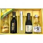 熊野の地酒のみ比べ5本セット