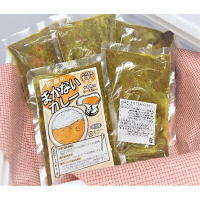 肉屋のまかない豊後牛カレー5P
