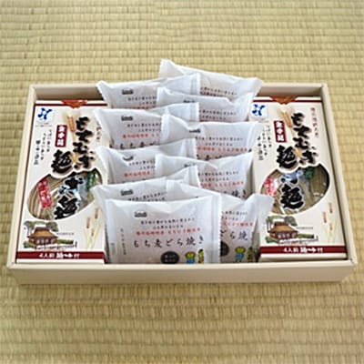 もちむぎ麺(4人前×2箱)・どら焼き(10個)セット