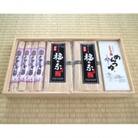 もちむぎ乾麺(4人前)・素麺(5人前)セット