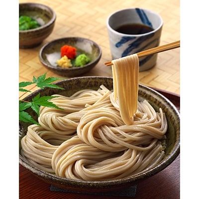 もちむぎ半生麺(4人前×3箱)