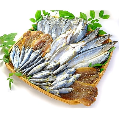 熊野特産旬のひもの詰合せ