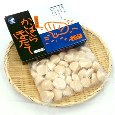 北海道産!新鮮3.2kgの刺身用貝柱