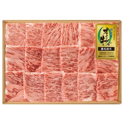 オリーブ牛ロース焼肉用 400g